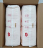 好奇（Huggies）鉑金裝小桃褲成長(zhǎng)褲XXL74片(15kg以上)尿不濕【消暑散熱】 曬單實(shí)拍圖