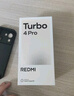 小米（MI）REDMI Turbo 4 Pro 第四代驍龍8s 7550mAh長(cháng)續航 12GB+256GB 白色 小米紅米5G手機 曬單實(shí)拍圖