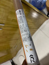 達億瓦（DAIWA）一擊 輕量鯉魚(yú)鯽魚(yú)草魚(yú)羅非 進(jìn)口魚(yú)竿手桿 輕硬挺 休閑臺釣 5.4m 一擊F 54.K（綜合） 不支持使用/試用后退換貨 曬單實(shí)拍圖