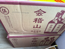 會(huì )稽山 純正五年 半干型 紹興黃酒 500ml*12瓶 整箱裝 花雕酒  曬單實(shí)拍圖