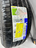米其林（MICHELIN）汽車(chē)輪胎 225/55R17 101W 耐越 ENERGY MILE 適配君威/邁銳寶/A6L 曬單實(shí)拍圖