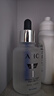 AHC水光肌底精華40ml 補(bǔ)水保濕淡紋化妝品 干皮護(hù)膚品節(jié)日生日禮物 曬單實(shí)拍圖
