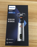 飛利浦（PHILIPS）剃須刀電動2025年新品 3系旋風PRO男士刮胡須刀 實用生日禮物送男友老公送父親 【柔和親膚丨敏感肌適用】紫色 曬單實拍圖