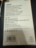【原充正品】蘋(píng)果充電線(xiàn)60W快充適配原裝數據線(xiàn)iPhone14/13promax/12/11/8/XR手機充電器 【蘋(píng)果8-14全系】PD60W丨1米閃充線(xiàn) 曬單實(shí)拍圖