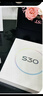 vivo S30 12+256G 薄荷青 政府補貼 第四代驍龍7  超薄藍海電池 多彩小直屏 拍照 手機 【移動補貼】 曬單實拍圖