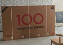 小米Redmi 電視 MAX100 100英寸 4GB+64GB 會議電視【空調(diào)好搭檔】【固定掛架送裝一體】 L100RA-MAX 曬單實拍圖