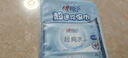 心相印EDI超純水濕巾7片*8包  迷你小包便攜裝 嬰兒手口溫和濕紙巾 曬單實(shí)拍圖