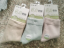 襪子女純棉秋冬抗菌防臭女襪中長(cháng)筒女士全棉吸汗黑色休閑棉襪子 女士防臭中筒襪【彩色混搭】 3雙 均碼 曬單實(shí)拍圖