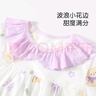 笛莎（DEESHA）【100%純棉A類】?jī)和孪募颈】钪写笈⒓揖臃殞毧照{(diào)服套裝 曬單實(shí)拍圖