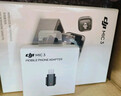 大疆【新品】DJI Mic 3 發(fā)射器進(jìn)階迷你無(wú)線(xiàn)麥克風(fēng)采訪(fǎng)直播視頻錄音領(lǐng)夾麥藍牙直連手機相機降噪收音麥 曬單實(shí)拍圖