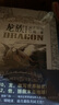 龍族小說全套8冊(cè)江南著幻想武俠小說火之晨曦悼亡者之瞳現(xiàn)貨龍族小說全套 整版典藏版舊版全8冊(cè) 曬單實(shí)拍圖