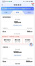 中國電信5G大流量卡手機(jī)卡電話卡無線上網(wǎng)卡釘釘卡奶牛卡山楂卡爽卡全國發(fā)貨WIFI熱點(diǎn) 29元爽卡全國180G降速1Mbps+100分鐘 曬單實(shí)拍圖