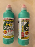 awas除菌除臭潔廁劑500g*2瓶潔廁靈液衛生間除污垢去異味【日本進(jìn)口】 曬單實(shí)拍圖