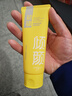 傾顏氨基酸硫磺洗面奶控油祛痘潔面乳保濕男女士去粉刺洗面乳100g 曬單實(shí)拍圖