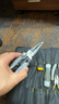 釰釰福岡工具電工綜合多功能鉗子剝線(xiàn)鉗尖嘴鉗剪切工業(yè)級七合一 多功能綜合鉗FO-9026A方柄款 曬單實(shí)拍圖