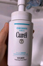 珂潤(rùn) 潤(rùn)浸保濕潔顏泡沫150ml 氨基酸洗面奶潔面 曬單實(shí)拍圖