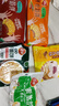 三全酥皮餡餅黑椒牛肉口味1.1kg共10個(gè) 早餐夜宵速食方便面點(diǎn) 曬單實(shí)拍圖