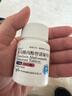 [凱達韋]富馬酸丙酚替諾福韋片 25mg*30片 1盒裝 肝膽用藥 曬單實(shí)拍圖