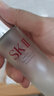 SK-IIsk2神仙水30ml+潔面20g化妝品護膚品嘗鮮裝 曬單實(shí)拍圖