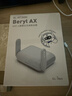GL·INET路由器MT3000【旗艦WIFI6】無線千兆軟路由 2.5G網口 5G雙頻防火墻 家用高速AX3000 輕NAS迷你便攜 曬單實拍圖