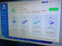 英特爾（Intel）酷睿 Ultra 5 245K 盒裝 臺式機處理器 14核14線(xiàn)程 睿頻可達5.2Ghz 暢玩三角洲行動(dòng) 兼容860主板 曬單實(shí)拍圖