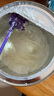 愛(ài)他美（Aptamil）金裝澳洲版 幼兒配方奶粉 3段(12-24個(gè)月) 900g 曬單實(shí)拍圖