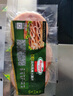 荷美爾（Hormel）超值加州風(fēng)味火腿片150g/袋*3 火腿切片 兒童早餐三明治燒烤食材 曬單實(shí)拍圖