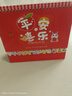 嘉然恒 臺歷2025日歷大格子書(shū)寫(xiě)月歷自律打卡計劃本2026年歷桌歷辦公備忘錄桌面擺件企業(yè)定制 平安喜樂(lè ) 曬單實(shí)拍圖