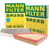 曼牌（MANNFILTER）濾清器套裝空氣濾空調濾芯適寶馬325Li320Li330i425i430i225i/Z4 曬單實(shí)拍圖