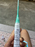 安踏（ANTA）羽毛球拍對拍深凹槽超輕耐打訓(xùn)練比賽成人兒童學(xué)生防磨羽拍621-3 曬單實(shí)拍圖