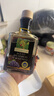爺爺的農場(chǎng)意大利黑醋250ml 6度 低鈉0脂涼拌醋沙拉油醋汁西餐食醋黑葡萄醋 曬單實(shí)拍圖
