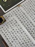 善璉湖筆純狼毫小楷毛筆書(shū)法專(zhuān)用初學(xué)者小楷筆瘦金體湖筆手札臨摹字帖抄經(jīng)專(zhuān)業(yè)級勾線(xiàn)筆練字國畫(huà)羊角青影 曬單實(shí)拍圖
