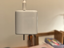 綠聯(lián)充電器頭PD20W多口氮化鎵快充type-c/usb插頭適用蘋(píng)果17iPhone17/16/15ProMaxair華為小米手機(jī)iPad 曬單實(shí)拍圖