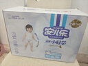 安兒樂（Anerle）小輕芯拉拉褲XXL54片(15kg以上) 超薄透氣尿不濕 曬單實(shí)拍圖