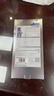 藍(lán)猩先生適用蘋果17Promax/16promax鋼化膜 iphone17promax手機(jī)膜AR增透降反射高清無塵倉手機(jī)保護(hù)貼膜 曬單實(shí)拍圖