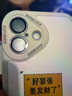 朗菱【AR增透】適用 iPhone17鏡頭膜蘋(píng)果17后置攝像頭獨(dú)立式全包保護(hù)高清玻璃防刮耐磨防眩暈不頂殼 曬單實(shí)拍圖