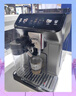 德龍（Delonghi）全自動(dòng)咖啡機 意式家用15bar泵壓13檔研磨豆粉兩用13款菜單自動(dòng)奶泡NEXT原裝進(jìn)口E LattePlus 2.0 升級全彩屏幕顯示 大容量奶缸水箱 自動(dòng)清洗 曬單實(shí)拍圖