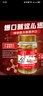 釣魚(yú)王壓縮膨化窩料魚(yú)餌料鯽鯉草魚(yú)打窩料方塊餌料魚(yú)食糠餅腥香+酒米 曬單實(shí)拍圖
