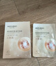 美膚寶嘭潤(rùn)輕盈精華面膜妝前補(bǔ)水面膜貼男女25ml*20片保濕護(hù)膚品 曬單實(shí)拍圖