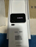 小米（MI）小米 17 Pro Max 妙享背屏 第五代 驍龍 8 至尊版 7500mAh小米金沙江電池 白色 12GB+512GB 5G手機 曬單實(shí)拍圖