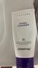 德妃（DERMAFIRM）保濕潔面乳紫蘇紫150g洗面奶氨基酸男女敏感肌禮物 曬單實(shí)拍圖