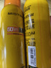 Mistine蜜絲婷防曬噴霧霜小黃噴100ml*2戶(hù)外高倍防水防汗雙11搶先購 曬單實(shí)拍圖