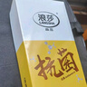 浪莎襪子男純棉夏季 薄款7A抗菌網(wǎng)眼透氣男襪商務(wù)休閑男士中筒棉襪 曬單實(shí)拍圖