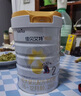 佳貝艾特（Kabrita）悅白較大嬰兒配方羊奶粉 2段（6-12個(gè)月)800克 天然A2蛋白 曬單實(shí)拍圖