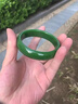 京鑒新疆和田玉菠菜綠碧玉手鐲正圈碧玉手鐲老料旺夫玉鐲子玉石附證書(shū) 碧玉手鐲 內徑56 曬單實(shí)拍圖