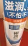 肌研極潤爽膚水-清爽型170ml 玻尿酸補水保濕 濕敷水敏感肌面部護膚品 曬單實(shí)拍圖