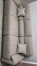 品悅君和沙發(fā) 零靠墻電動(dòng)沙發(fā)客廳真皮沙發(fā)大小戶(hù)型多功能頭等太空艙沙發(fā) 2.45米三人位 [單電動(dòng)] 接觸面真皮+海綿坐包+按鍵控制 曬單實(shí)拍圖