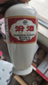 汾酒 出口白瓷 清香型白酒 53度 500ml*6瓶 （非原箱） 曬單實(shí)拍圖
