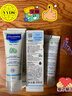 妙思樂(lè )（MUSTELA）兒童面霜 嬰兒寶寶保濕貝貝面霜滋潤霜40ml 秋冬高保濕水潤擦臉 【潤薄親膚】貝貝保濕面霜40ml 曬單實(shí)拍圖