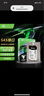 希捷（SEAGATE）企業(yè)級硬盤(pán) 6TB 256MB 7200RPM CMR垂直 SAS 希捷銀河Exos 7E10系列 服務(wù)器硬盤(pán)ST6000NM020B 曬單實(shí)拍圖